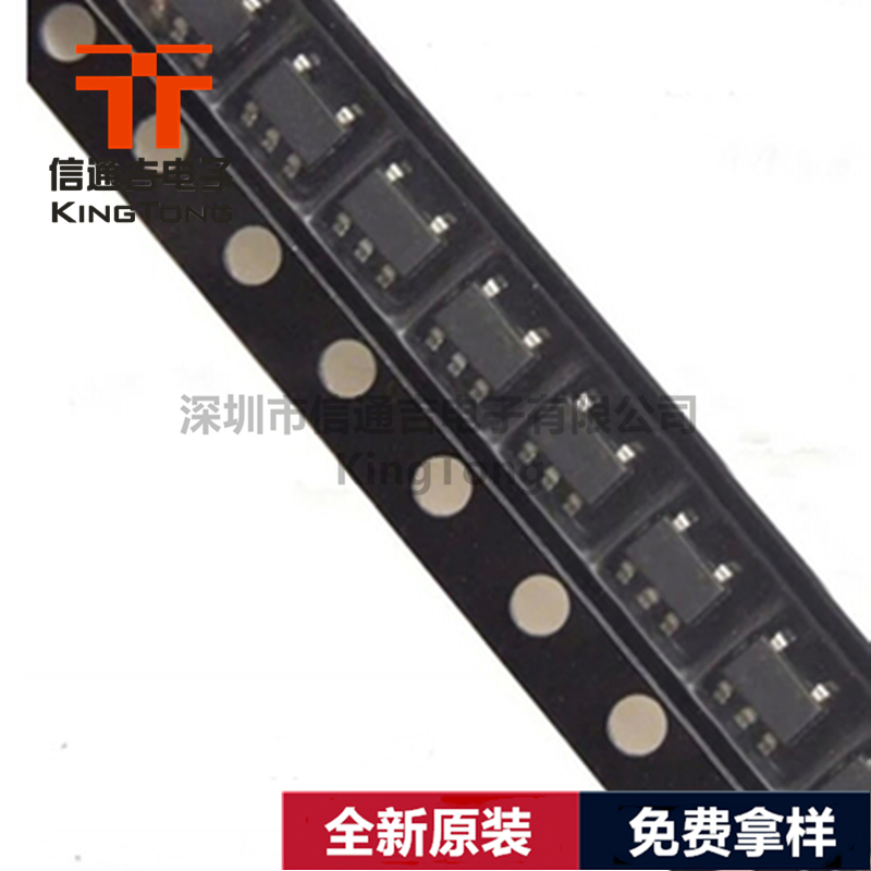 LP3990MF-1.8 封裝 SOT23-5 全新 正品 現(xiàn)貨 輸出3.3V LDO穩(wěn)壓器芯片-LP3990MF-1.8盡在買賣IC網(wǎng)